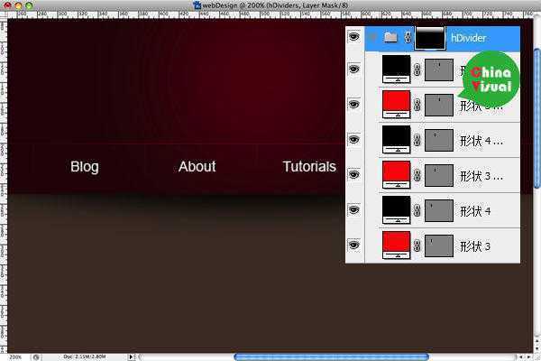 ‘Photoshop打造暗红色网页框架‘