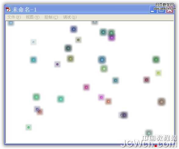 ‘Photoshop设计制作漂亮的闪动蓝色霓虹字动画‘