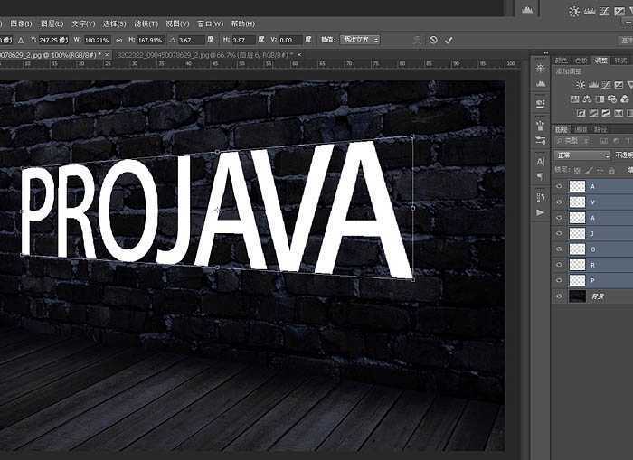 ‘Photoshop设计制作漂亮的闪动蓝色霓虹字动画‘