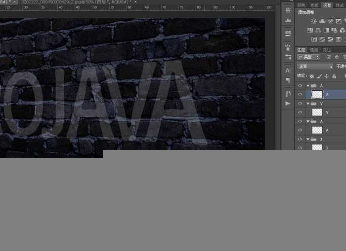 ‘Photoshop设计制作漂亮的闪动蓝色霓虹字动画‘