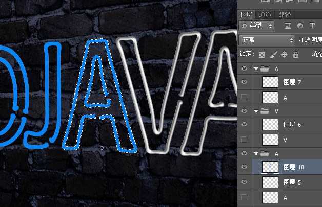 ‘Photoshop设计制作漂亮的闪动蓝色霓虹字动画‘
