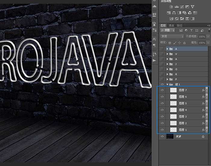 ‘Photoshop设计制作漂亮的闪动蓝色霓虹字动画‘