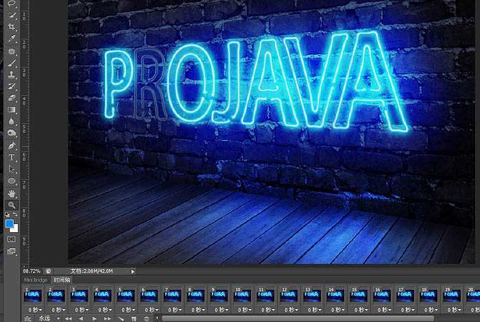 ‘Photoshop设计制作漂亮的闪动蓝色霓虹字动画‘