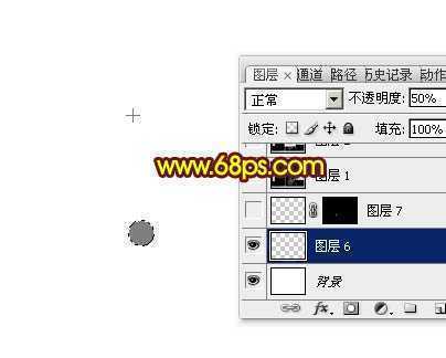 ‘Photoshop打造出唯美的中秋霓虹光斑字‘