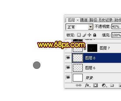 ‘Photoshop打造出唯美的中秋霓虹光斑字‘