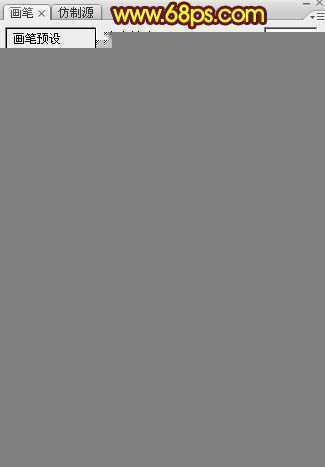 ‘Photoshop打造出唯美的中秋霓虹光斑字‘