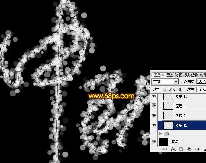 ‘Photoshop打造出唯美的中秋霓虹光斑字‘
