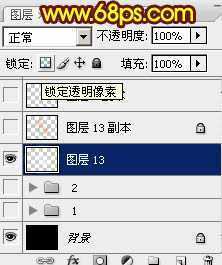 ‘Photoshop打造出唯美的中秋霓虹光斑字‘