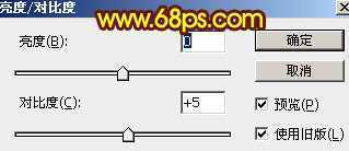‘Photoshop打造出唯美的中秋霓虹光斑字‘