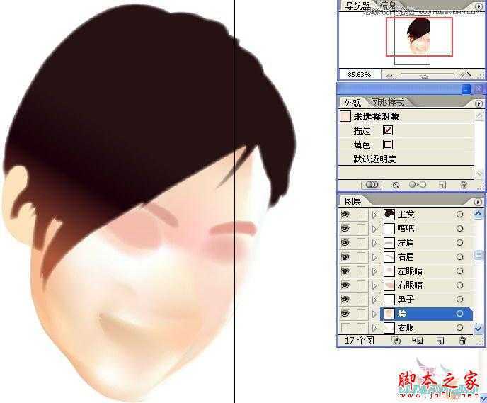 Illustrator网格工具绘制写实美女教程,脚本之家
