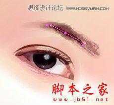 Illustrator网格工具绘制写实美女教程,脚本之家