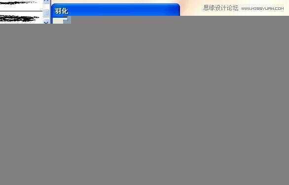 Illustrator网格工具绘制写实美女教程,脚本之家