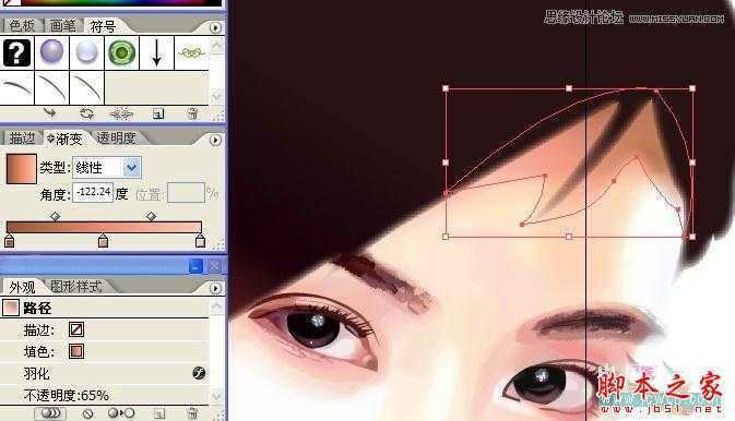 Illustrator网格工具绘制写实美女教程,脚本之家