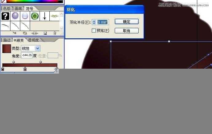 Illustrator网格工具绘制写实美女教程,脚本之家