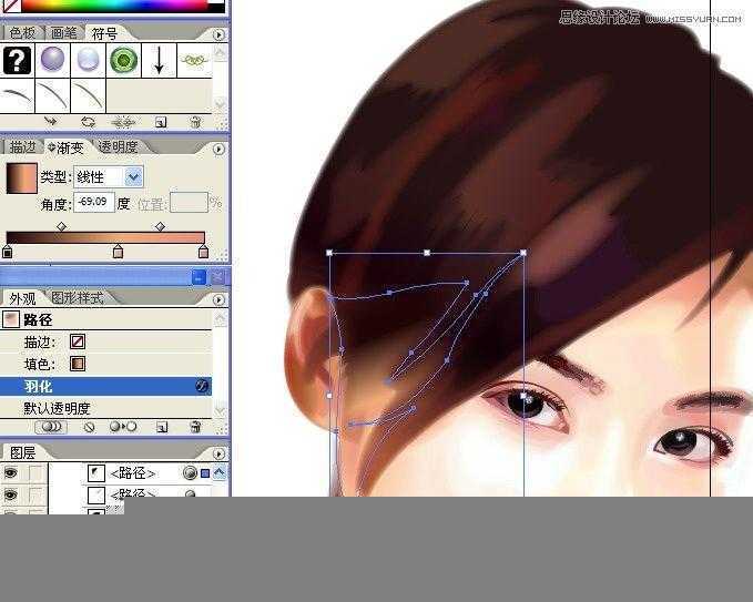 Illustrator网格工具绘制写实美女教程,脚本之家
