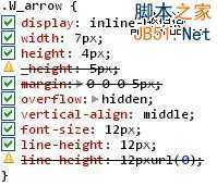 网站性能优化之CSS无图片技术(3)