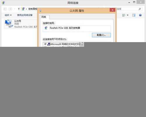 win8系统进程多运行慢简单适用的优化方法