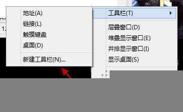 win8系统进程多运行慢简单适用的优化方法