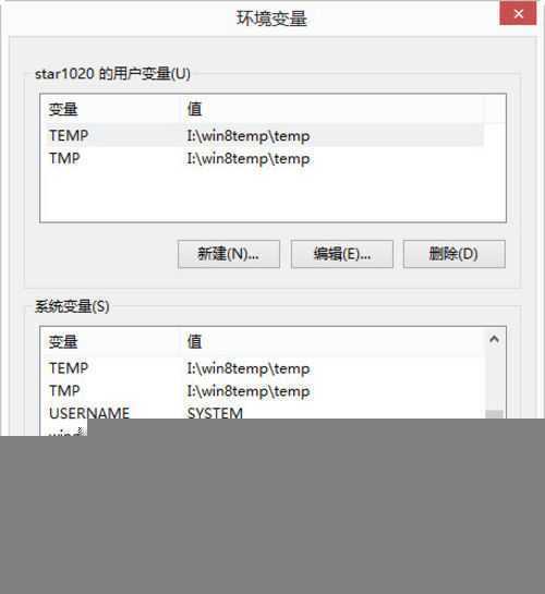 win8系统进程多运行慢简单适用的优化方法