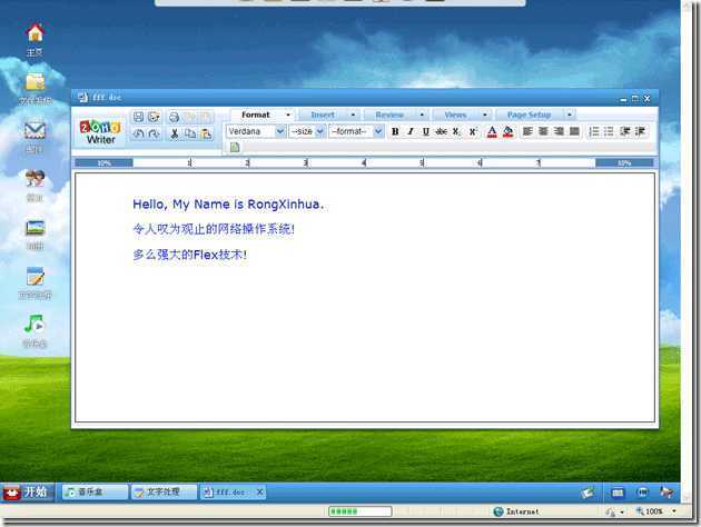 image_thumb5