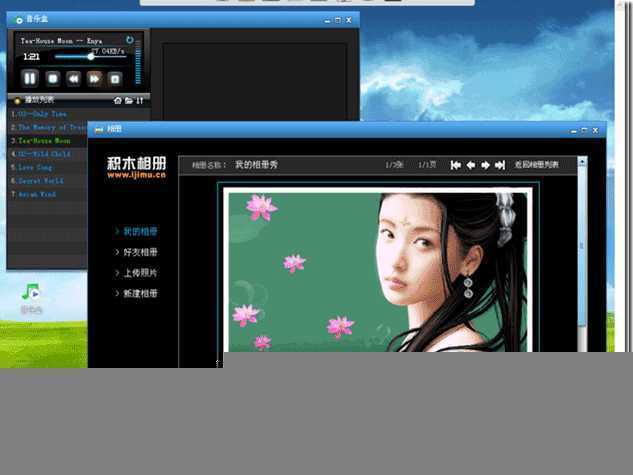 image_thumb8