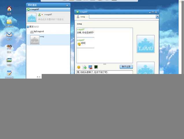 image_thumb13