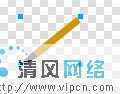 Fireworks制作简单的签名效果图[多图]图片1