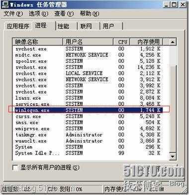 clip_image010