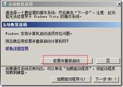 clip_image057