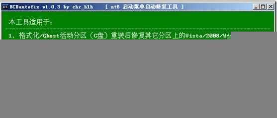 clip_image069