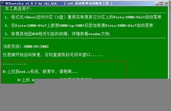 clip_image071
