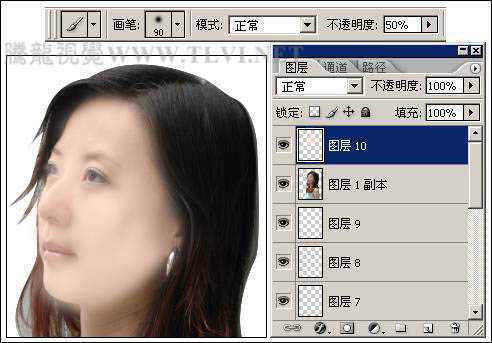 技术分享