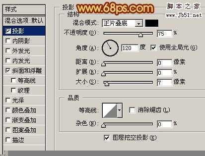 ‘Photoshop