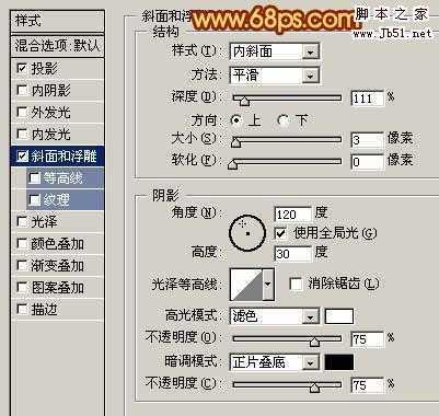 ‘Photoshop