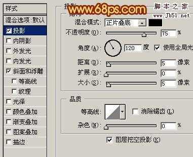 ‘Photoshop