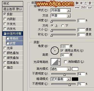 ‘Photoshop