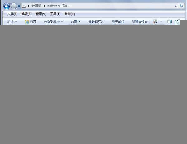怎么去掉win7文件夹的锁