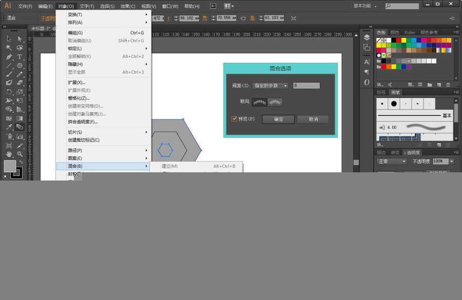 AI打造漂亮六边形无缝拼接背景 脚本之家 AI实例教程 技术分享