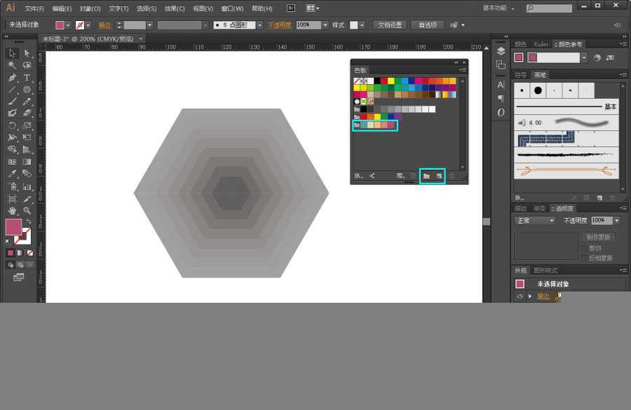 AI打造漂亮六边形无缝拼接背景 脚本之家 AI实例教程 技术分享