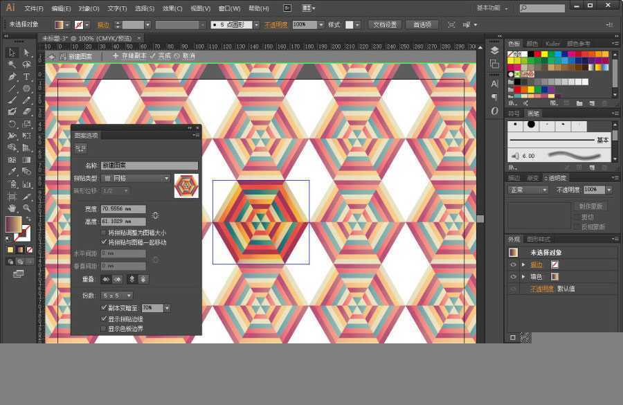 AI打造漂亮六边形无缝拼接背景 脚本之家 AI实例教程 技术分享