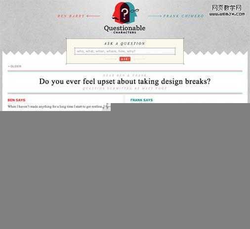 漂亮的博客设计 技术分享