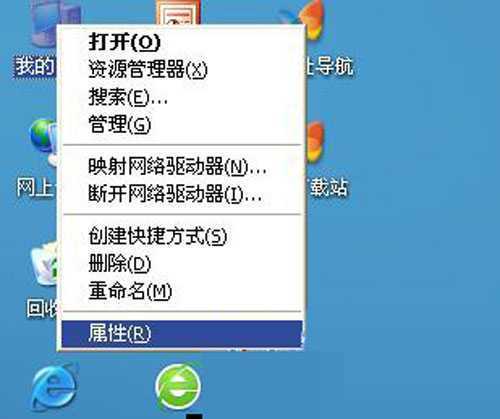 盘点：关闭xp自动更新的几种方法