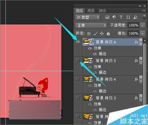 ‘ps把相片制作成视频动画效果‘