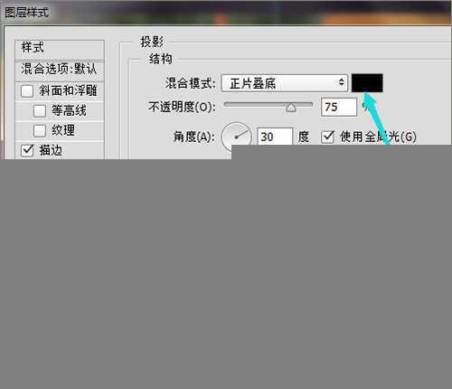 ‘ps把相片制作成视频动画效果‘