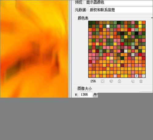 ‘ps把相片制作成视频动画效果‘