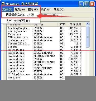 技术分享