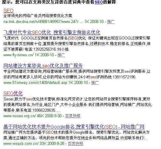技术分享