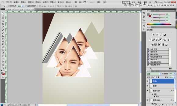 ‘Photoshop制作超酷大气的时尚视觉效果海报（三种）‘