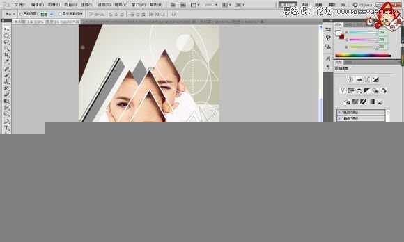 ‘Photoshop制作超酷大气的时尚视觉效果海报（三种）‘