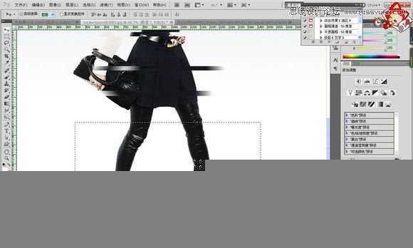 ‘Photoshop制作超酷大气的时尚视觉效果海报（三种）‘